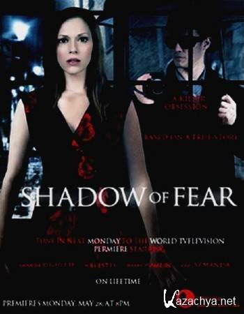   / Shadow of Fear (2012/WEBRip)