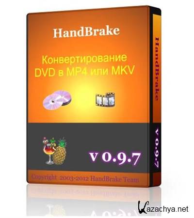 HandBrake 0.9.7