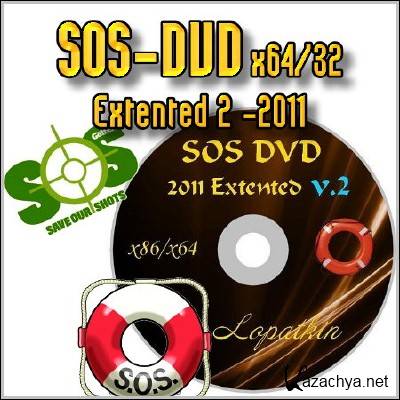 SOS 64/32-DVD-2011 Extented v.2 (Rus)