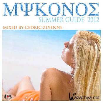 Mykonos Summer Guide 2012 (2012)