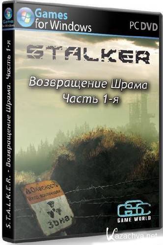 S.T.A.L.K.E.R.:   -   [ 1-] (PC/RUS/2012)