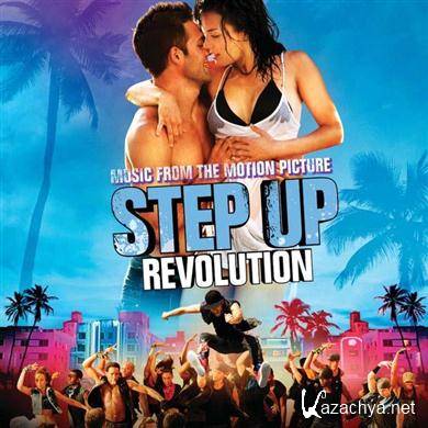 VA  Step Up Revolution (OST) (iTunes Version).(2012).M4A