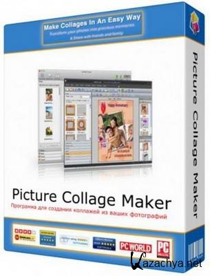 Picture Collage Maker Pro 3.3.4 build 3588 + Portable by fisher3 [En + Rus] + crack