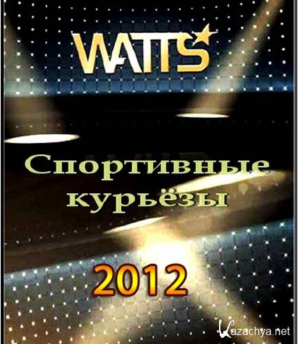   !   / Watts Zap (2012) SATRip 