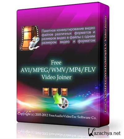 Free AVI MP4 WMV MPEG Video Joiner 4.4.9