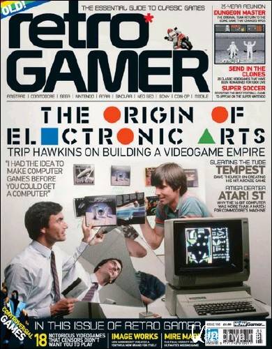 Retro Gamer - Issue 105 (2012)