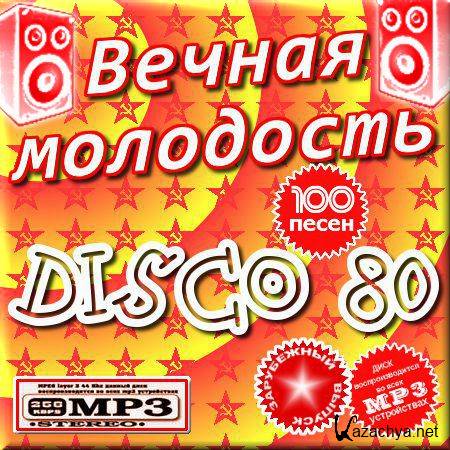 VA - Disco 80-.  .   (2012)