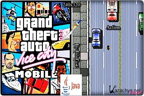 GTA: Vice City Mobile / GTA:  