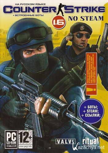 Counter-Strike 1.6 Extended Edition (PC/RUS/2010)