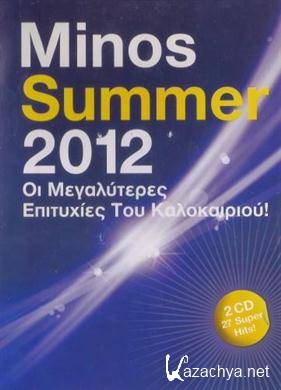 Various Artists - Minos Summer(2CD) (2012).MP3