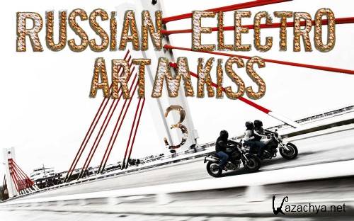 Russian Electro v.3 (2012)