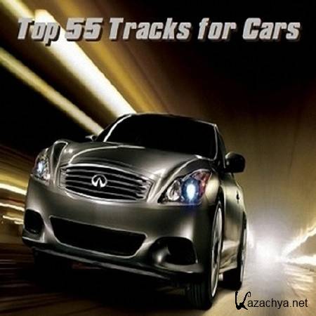 VA - Top 55 Tracks for Cars, Part - 11 (2012)