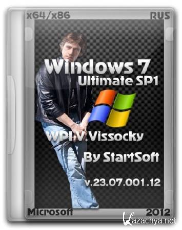 Windows 7 Ultimate SP1 x86/x64 V.Vysotsky By StartSoft (2012/RUS)