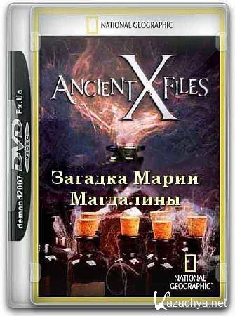   :    / Ancient X-files: The Mystery of Mary Magdalene (2012) SATRip 