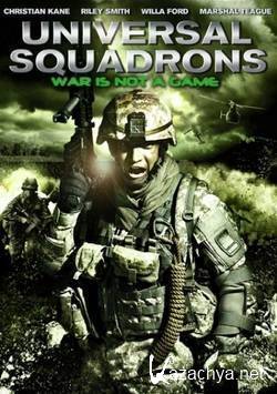   / Universal Squadrons (2011) DVDRip