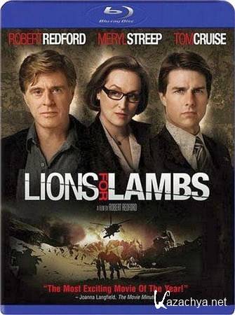    / Lions for Lambs (2007) BDRip  HQ-VIDEO