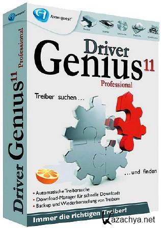 Driver Genius Professional 11.0.0.1136 + Portable (2012/ENG/RUS)