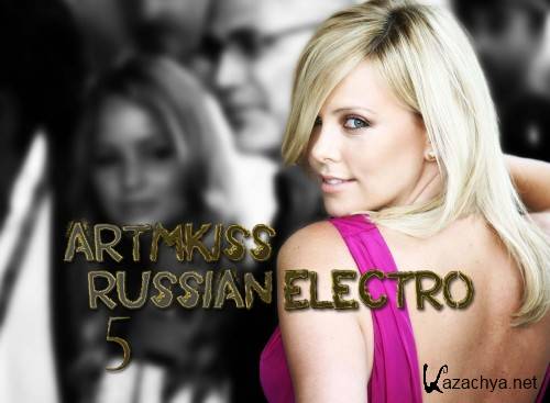 Russian Electro v.5 (2012)