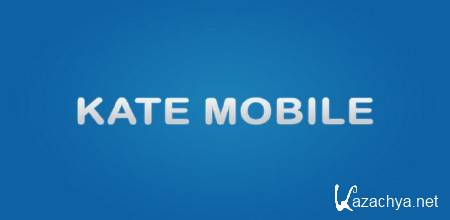 Kate Mobile 6.1.1 ()