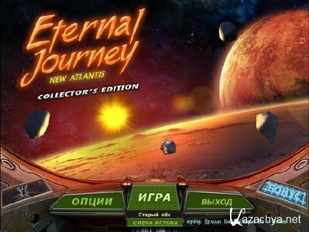 Eternal Journey. New Atlantis Collector's Edition /  .   (2012/RUS+ENG)