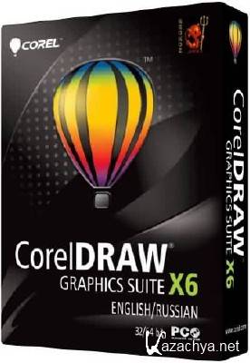 CorelDRAW Graphics Suite X6 16 by Krokoz +    CorelDraw (2012)