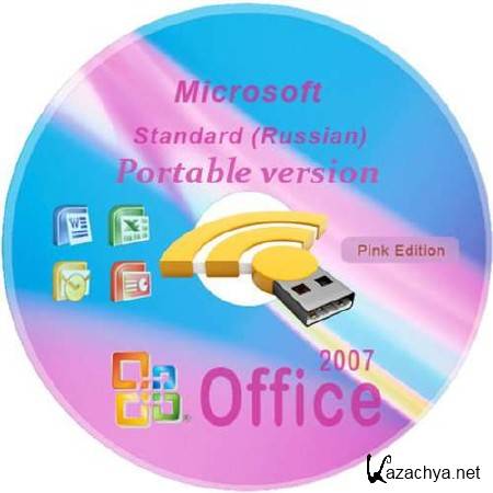 Microsoft Office 2007 Pink Edition (Standard) 12.0.4518.1014 Portable