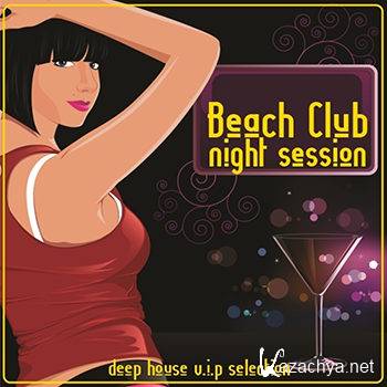 Beach Club (Night Session) (2012)