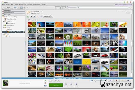 Picasa 3.9.0 Build 136.07 + Portable