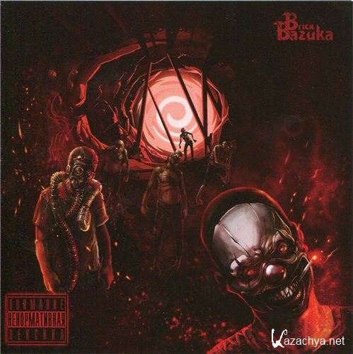 Brick Bazuka -  (2012) (CD-Rip)
