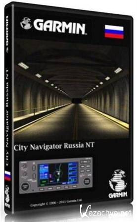 Garmin City Navigator Russia NT v.2012.40 Map is unlocked / Garmin City Navigator NT  v.2012.40   (2011/RUS)