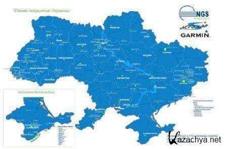     Garmin v.1.45  / Build maps of Ukraine for Garmin v.1.45 Unlocked (2011/UKR)