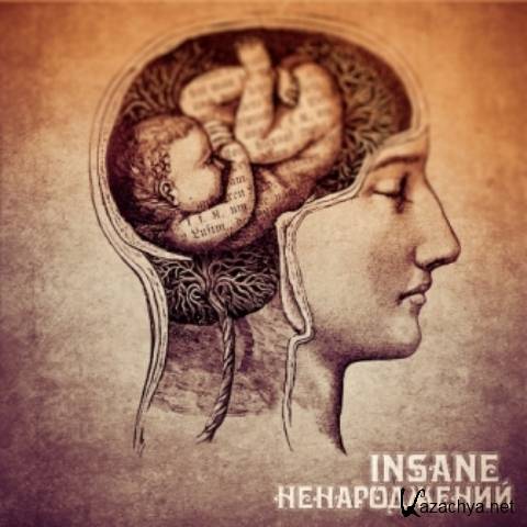 Insane -  (2012)