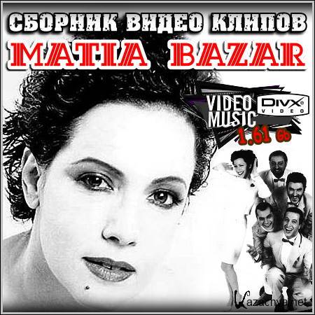 Matia Bazar -    (DVDRip)