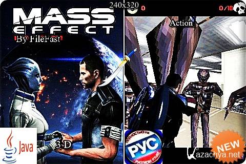 Mass Effect MOD / Mass Effect MOD
