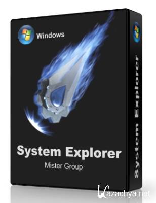 System Explorer 3.9.1 + Portable
