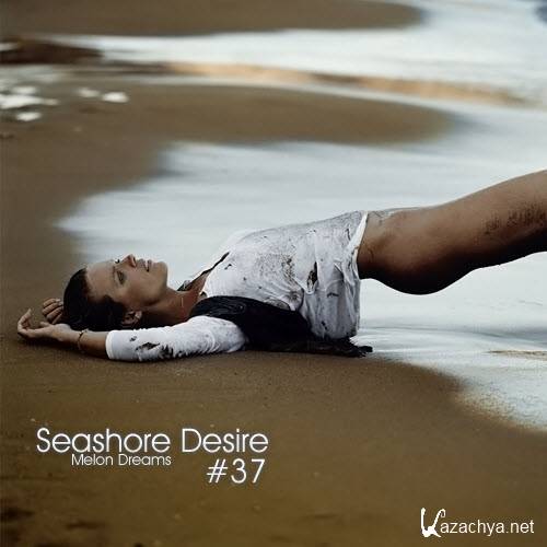 Seashore Desire #37 (2012)