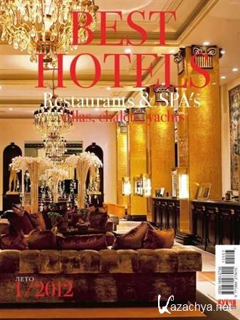 Best Hotels �1 (���� 2012)
