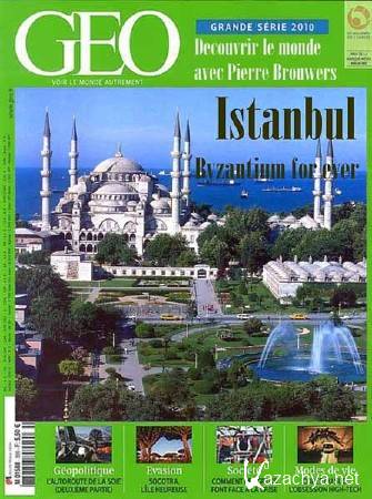 �������� ��� � ������ ��������. ������� �������� ������ (2010) HDTVRip 