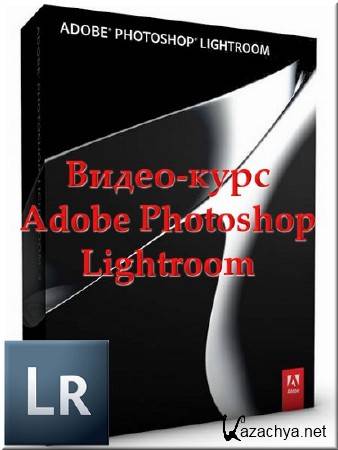   Adobe Photoshop Lightroom ()