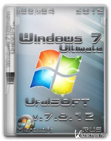 Windows 7 x86/x64 Ultimate UralSOFT v.7.8.12 (RUS/2012)