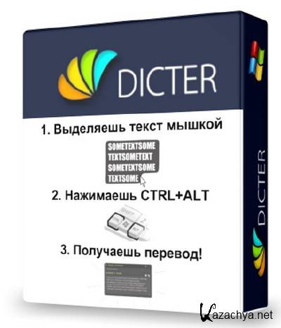 Dicter 3.32 + Portable