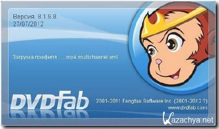DVDFab Portable v8.1.9.8 Qt (ML/RUS) 2012