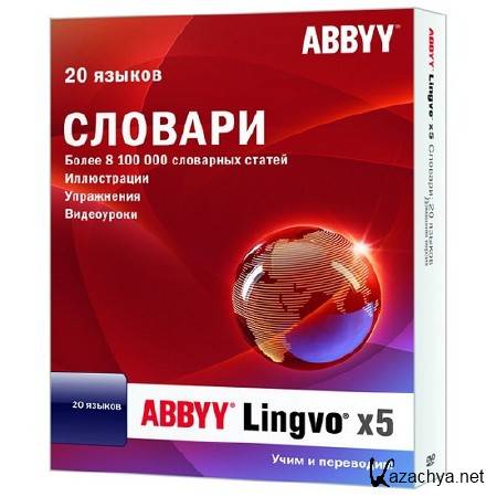 ABBYY Lingvo 5 Professional 20 Languages 15.0.592.18 Portable