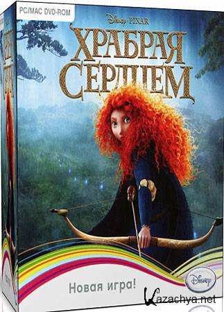  Brave: The Video Game (PC/2012/RUS)