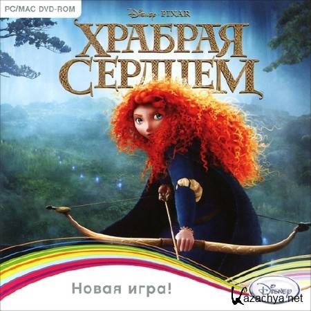   / Brave: The Video Game (2012/RUS/ENG)