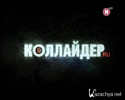 .ru (2012) DVB