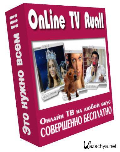OnLine TV Ruall 2.40 Rus Portable