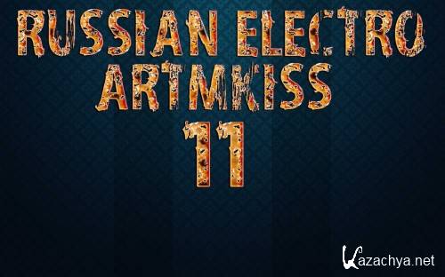 Russian Electro v.11 (2012)