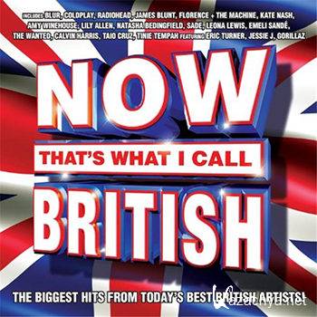 Now That's What I Call British (2012)