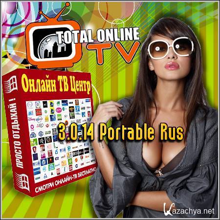    : Total Online TV 3.0.14 Portable Rus